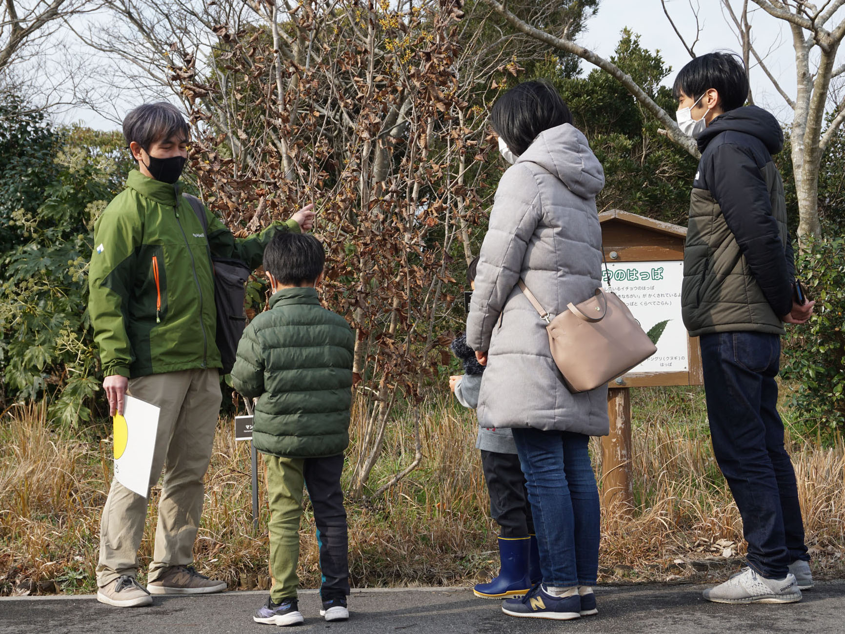 �ώ@�̂悤��