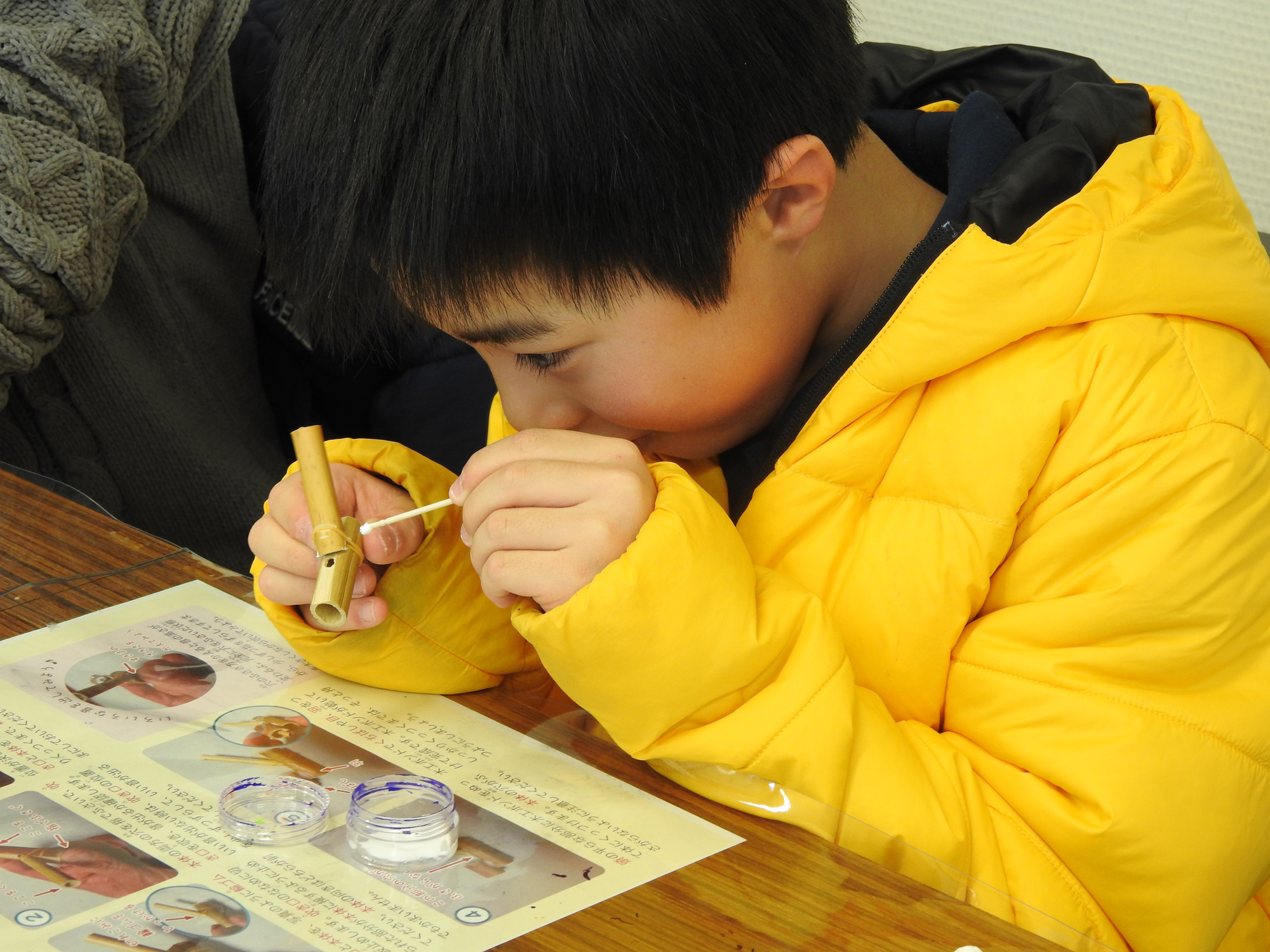 �C�x���g�̂悤��