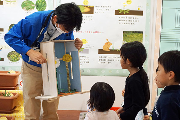 ���傱���ƃK�C�h�̂悤��