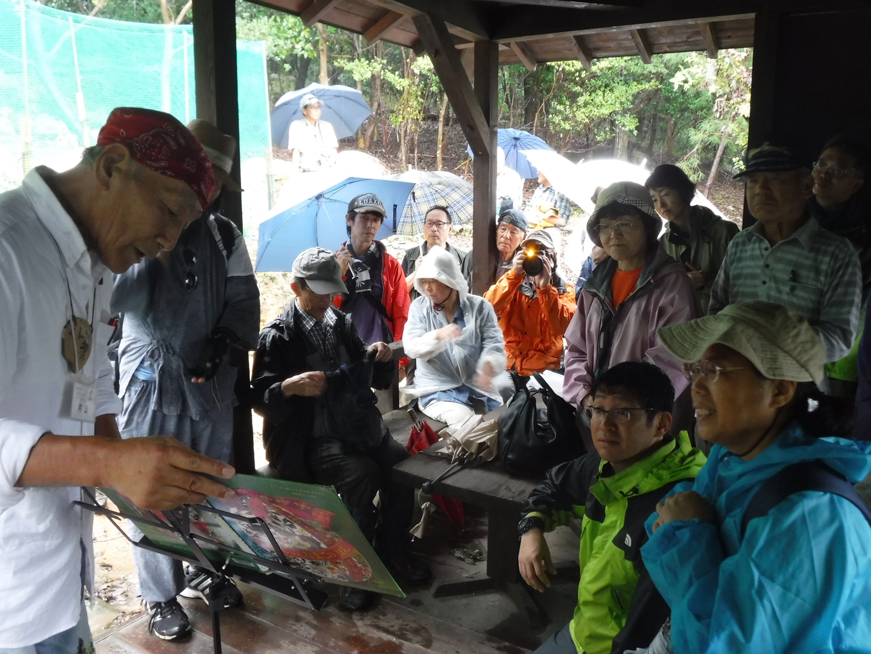 研修旅行 研修旅行