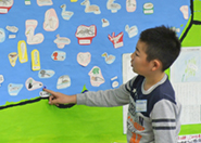 5回目の活動 5回目の活動