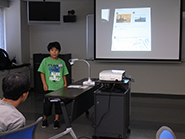 まとめたことを発表